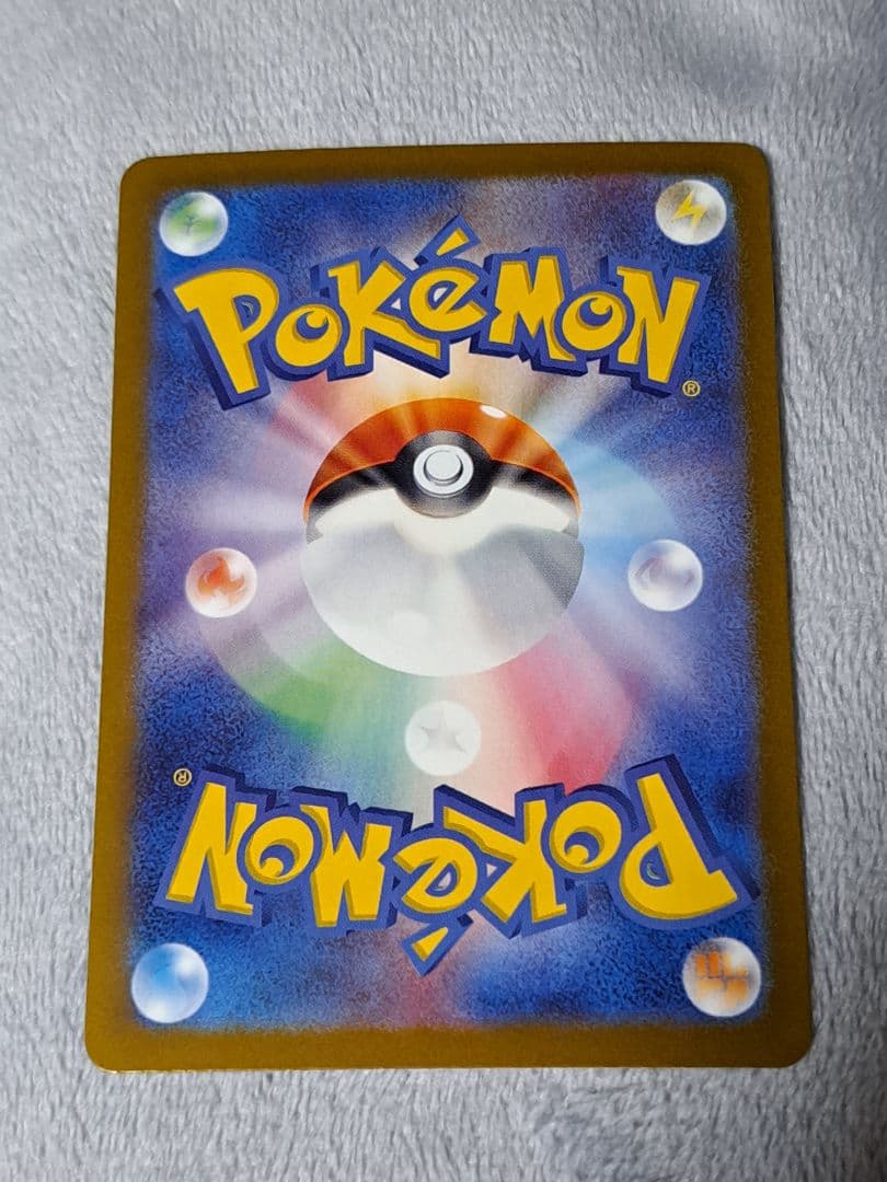 a*m様 ブイズ SAR 10種類 テラスタルフェス ブラッキー イーブイ ゴッ