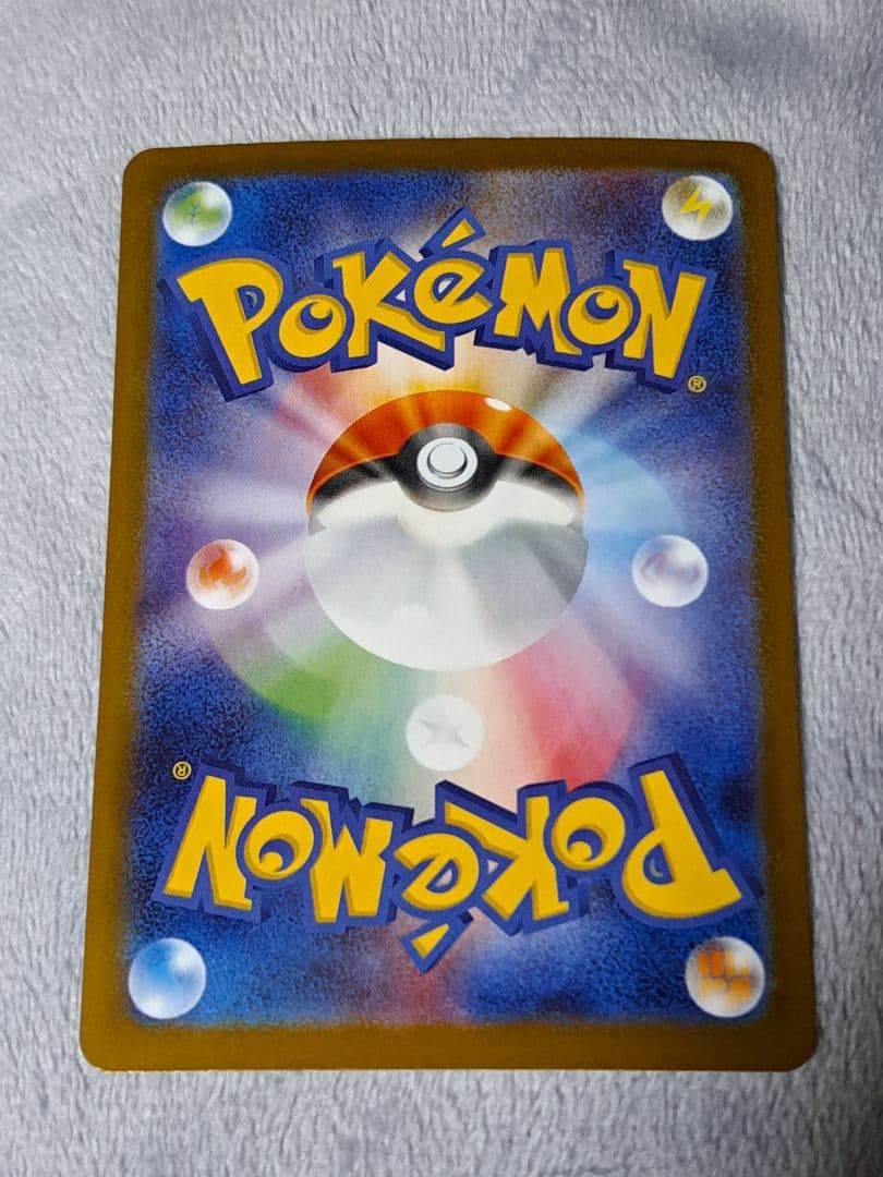 a*m様 ブイズ SAR 10種類 テラスタルフェス ブラッキー イーブイ ゴッ