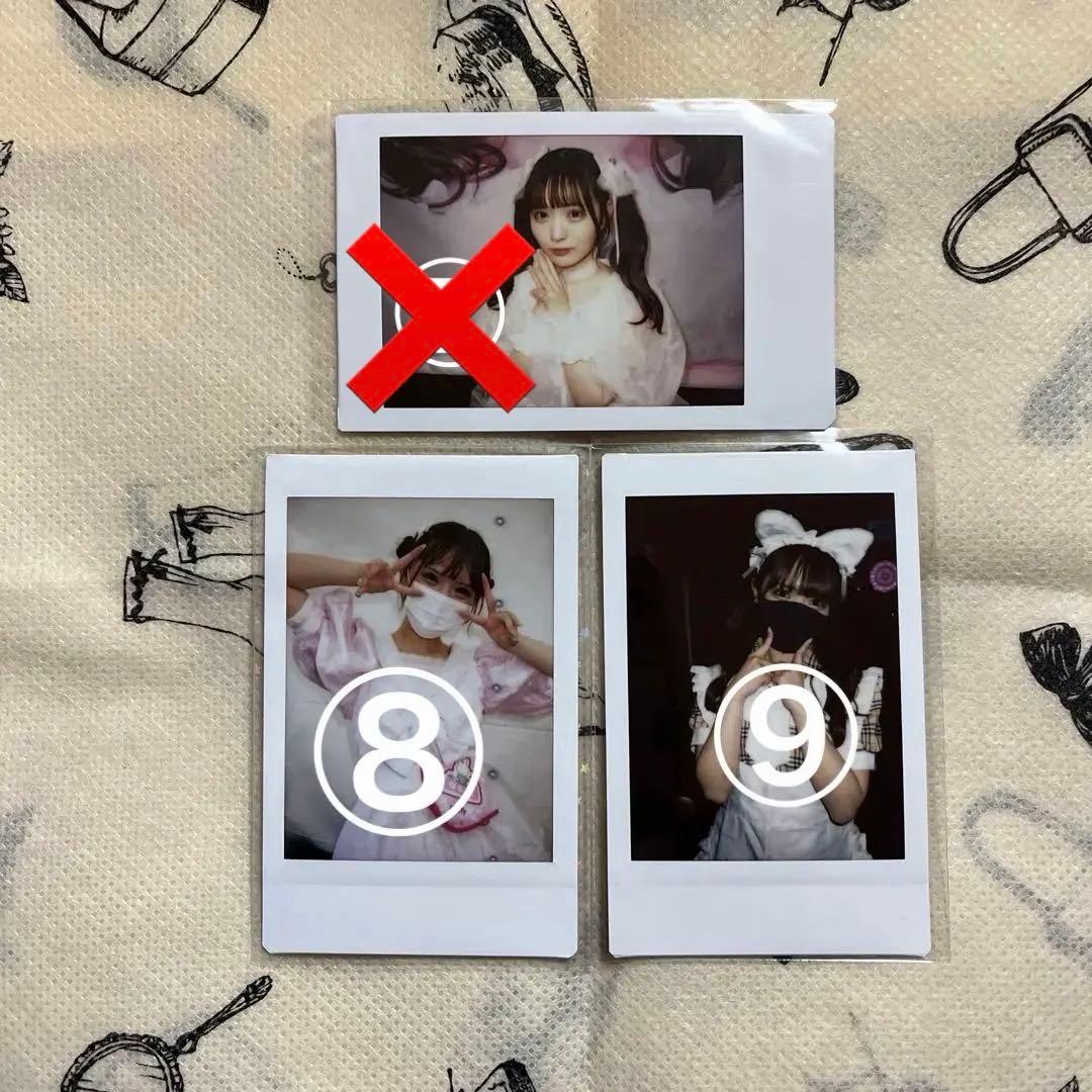 恋星はるか グッズまとめ売り