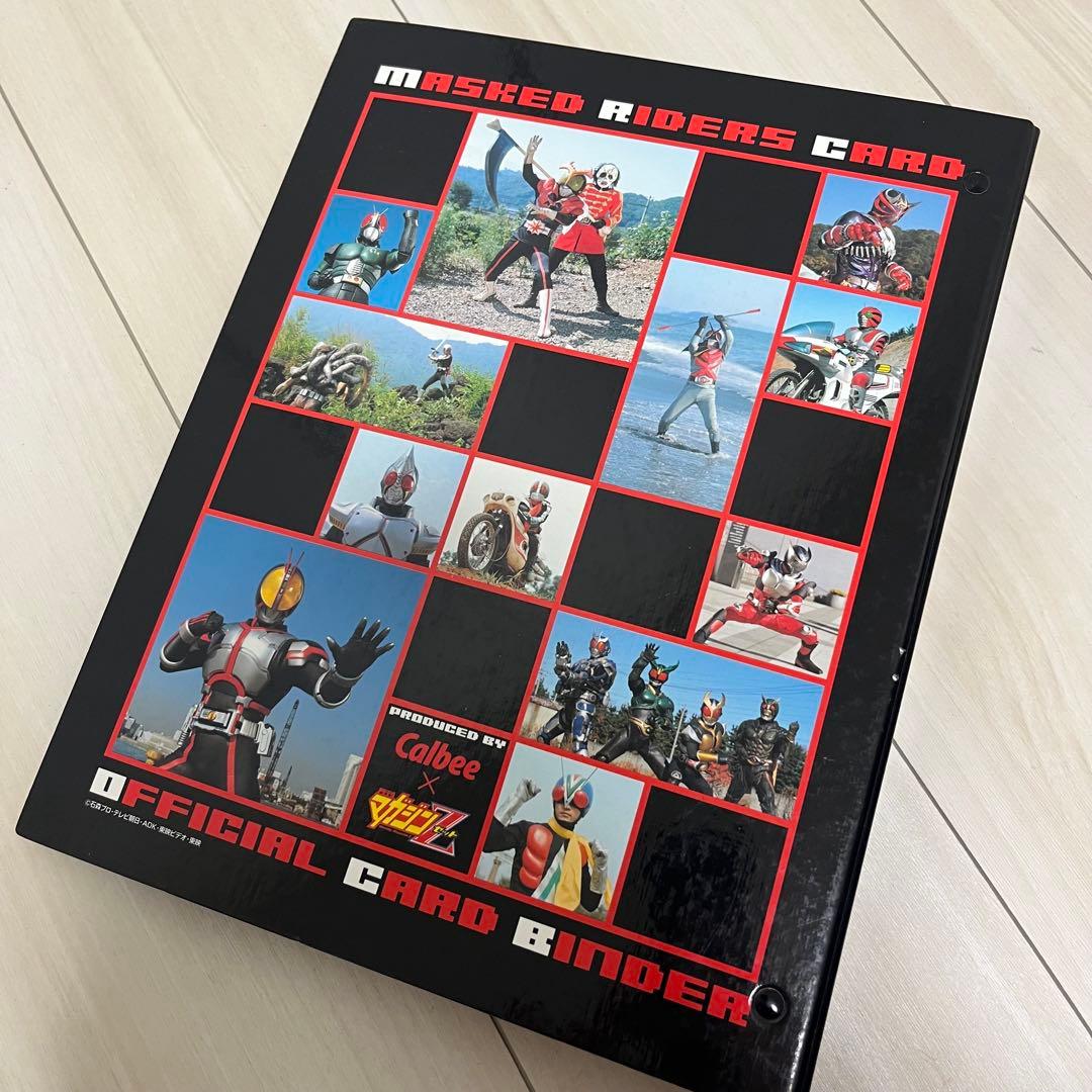 カルビー　仮面ライダーチップスR　第１記録　カードバインダー