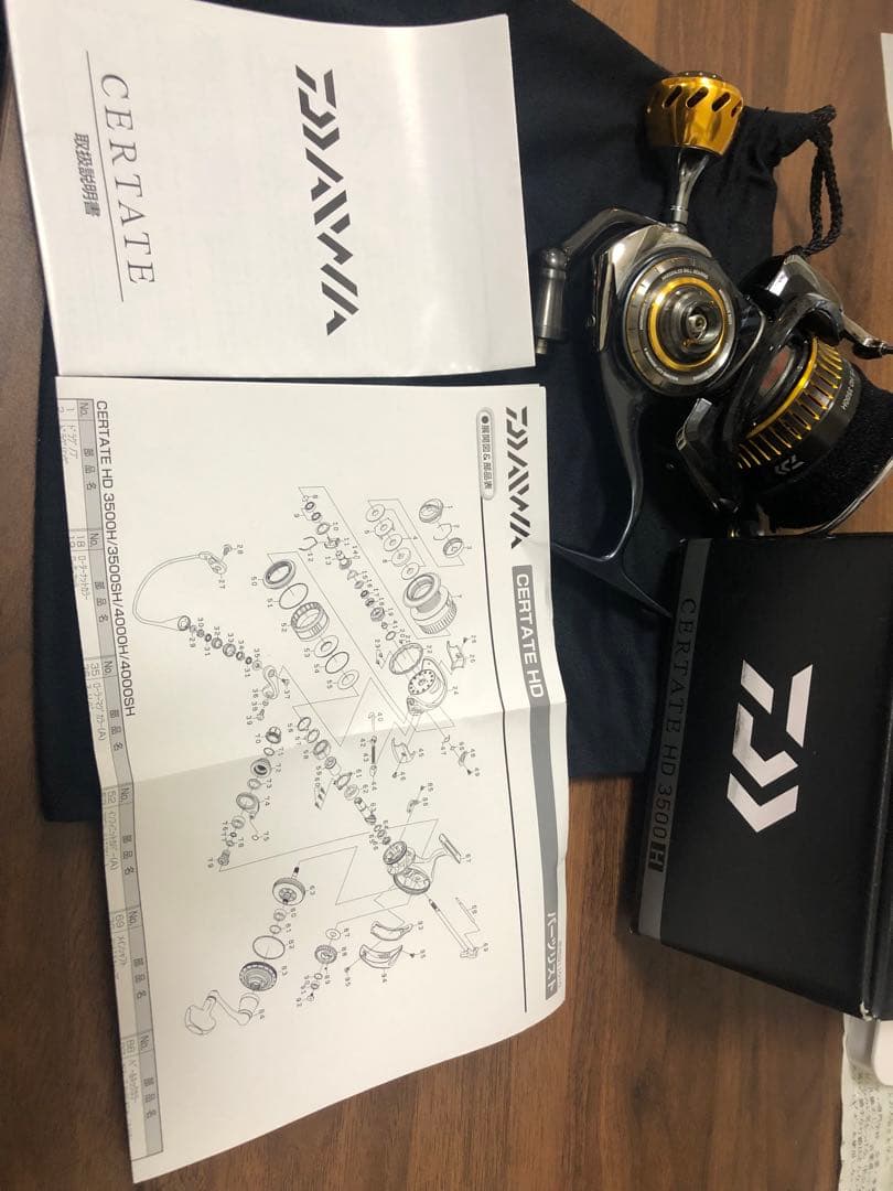 16セルテート　 CE R TA TE ＨD 3500 H