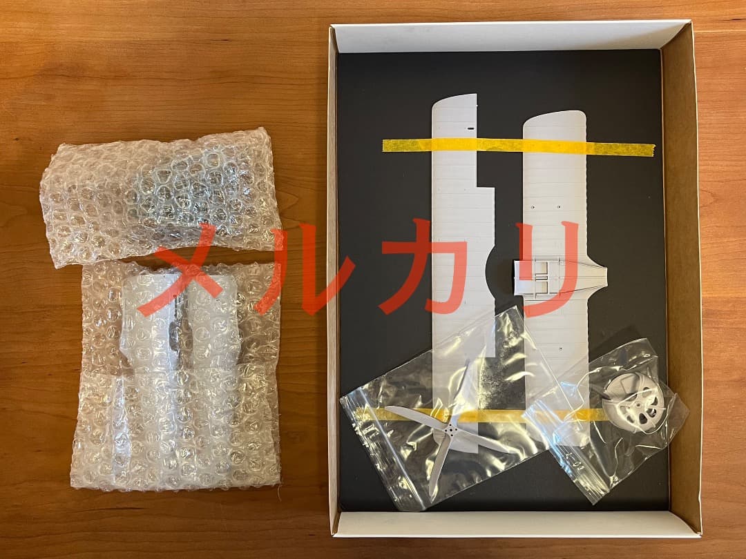 値下げ AVIATTIC 1/32限定キットファルツPFALZ DVIII戦闘機