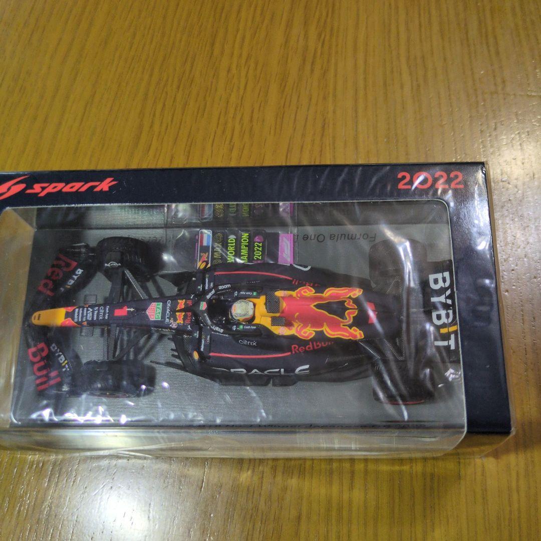スパーク1/43 RedBull 2022日本グランプリ