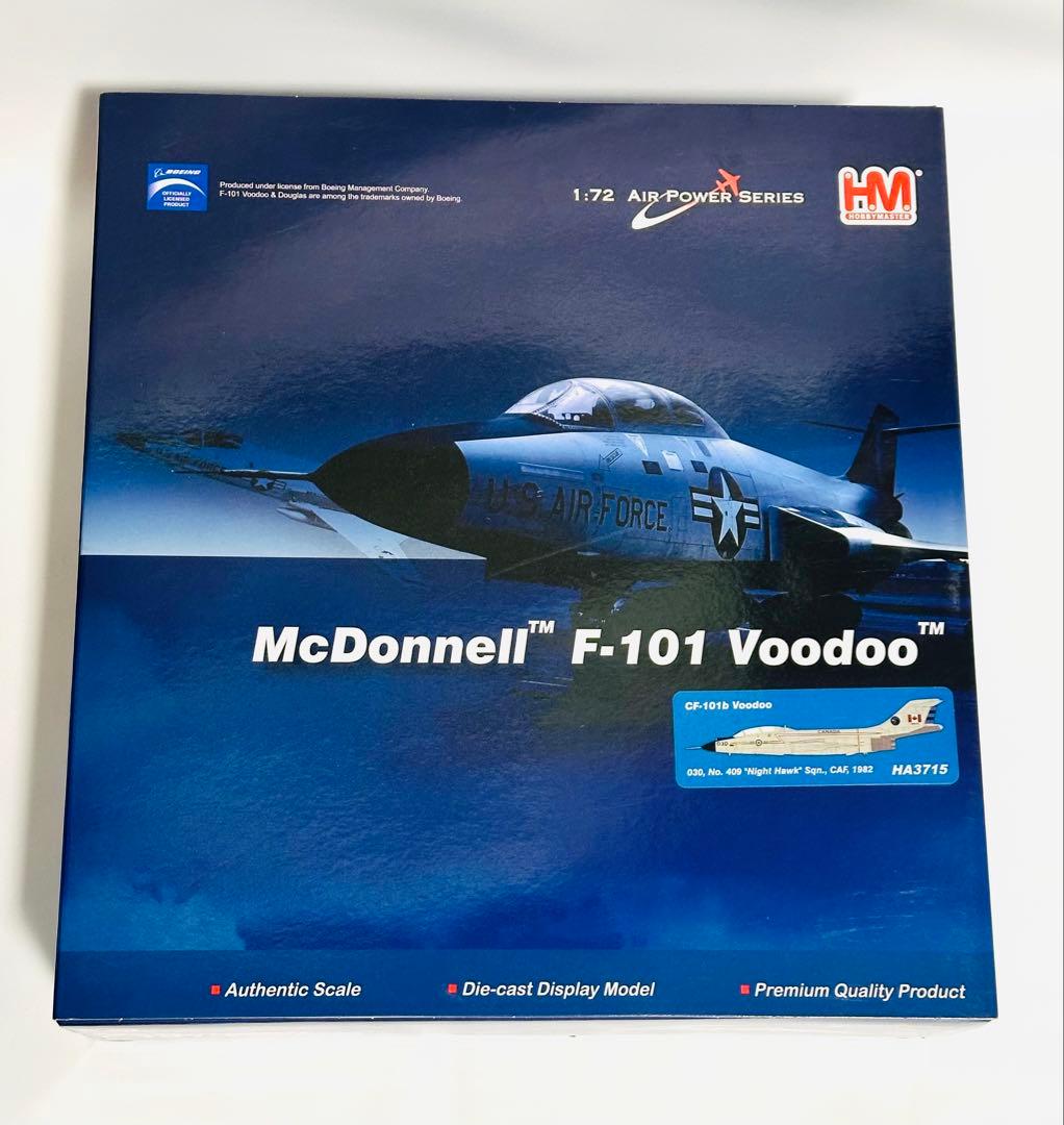 ホビーマスター 1/72 McDonnell F-101 Voodoo