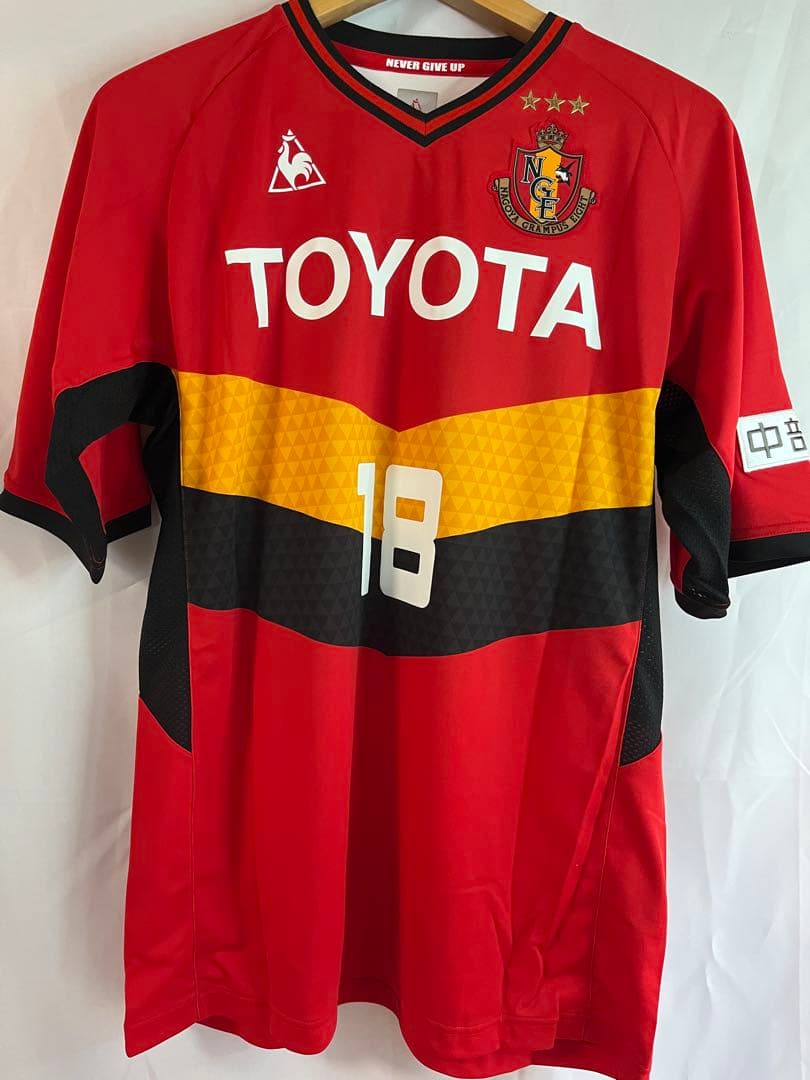 【新品未使用】ルコック　名古屋グランパス　永井謙佑　ユニフォーム