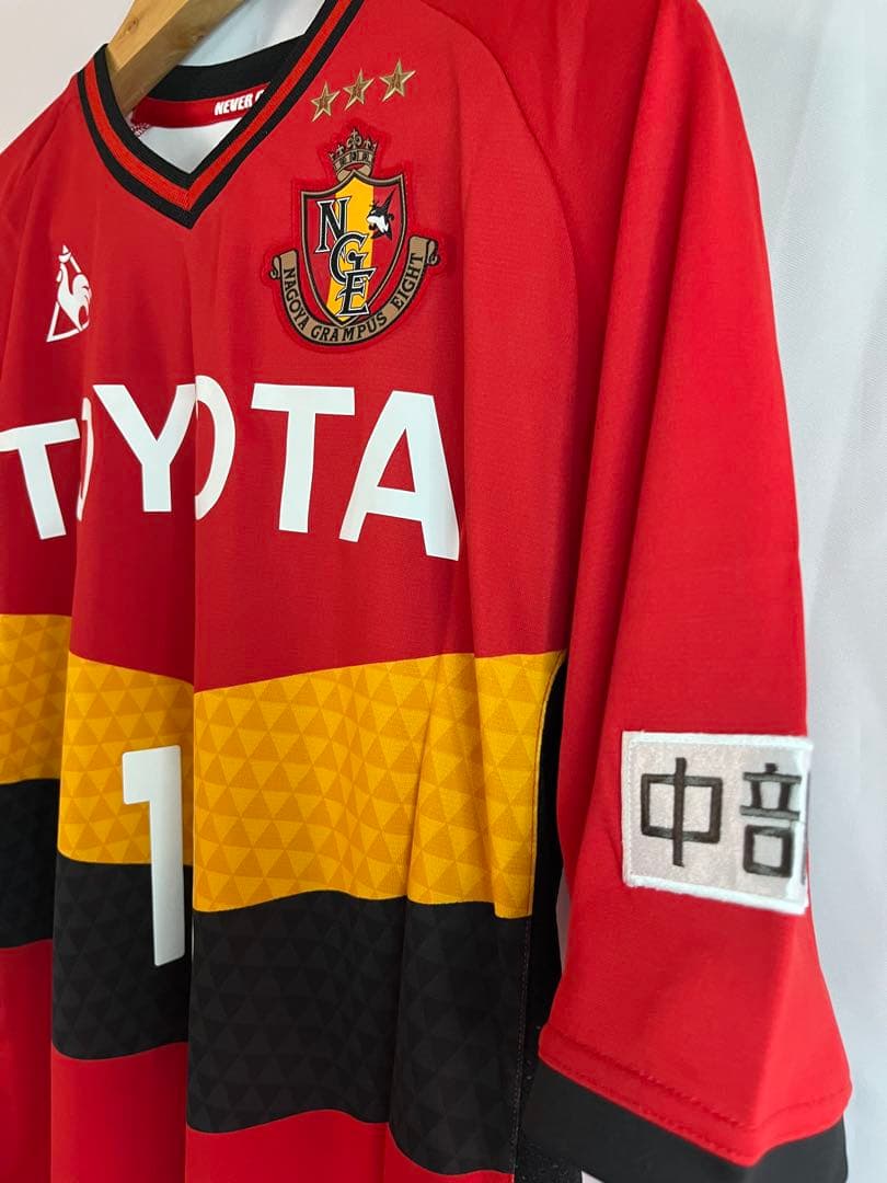 【新品未使用】ルコック　名古屋グランパス　永井謙佑　ユニフォーム