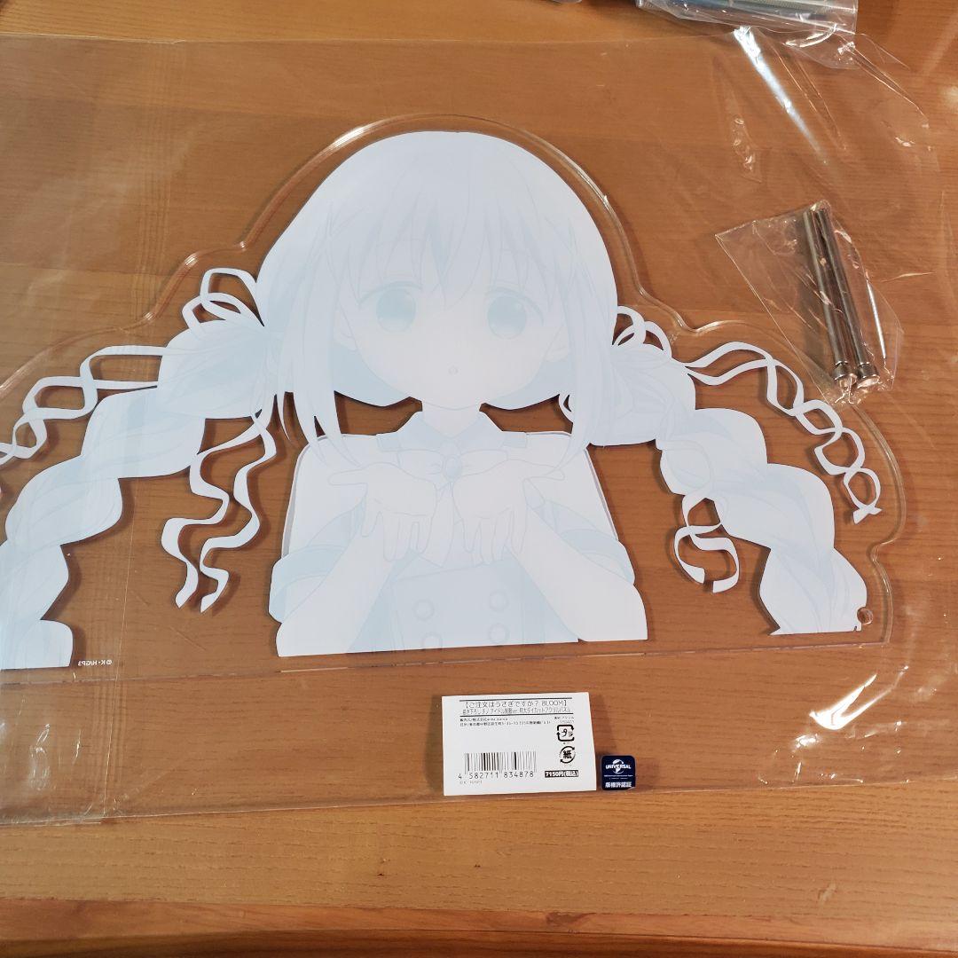 ご注文はうさぎですか？ チノ アイドル制服ver. 特大ダイカットアクリルパネル