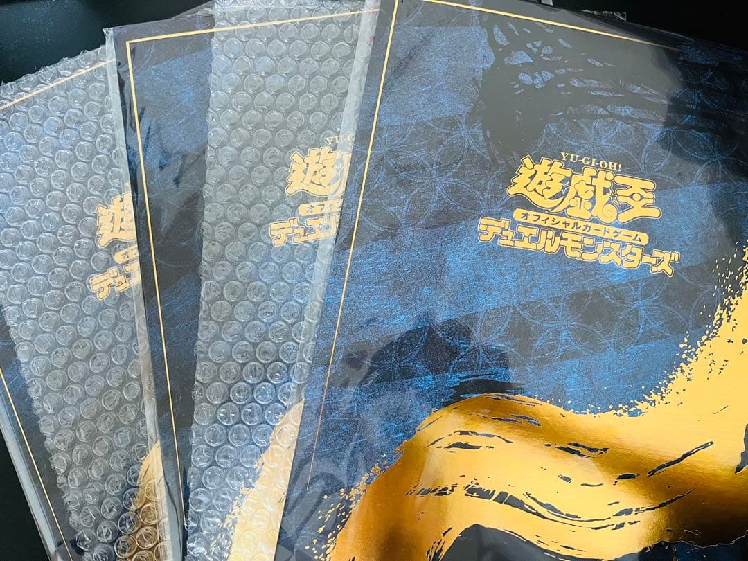 【価格交渉歓迎】遊戯王 引退品 セット