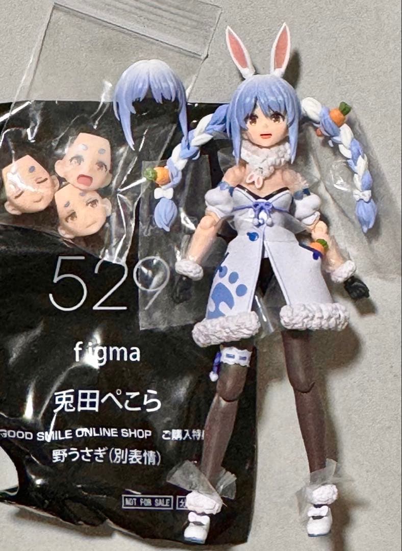 figma ホロライブ　兎田ぺこら　特典付き　開封品