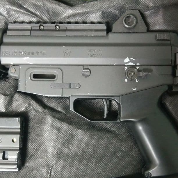 東京マルイ　89式小銃折曲銃床