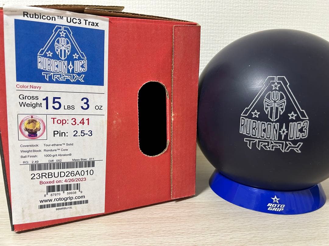 ボウリング　ルビコンUC3トラックス(15ポンド)