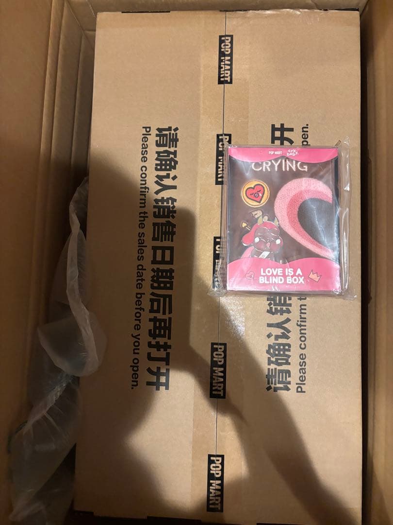 【新品未開封】THE MONSTERS 10th 周年 ZIMOMO ぬいぐるみ