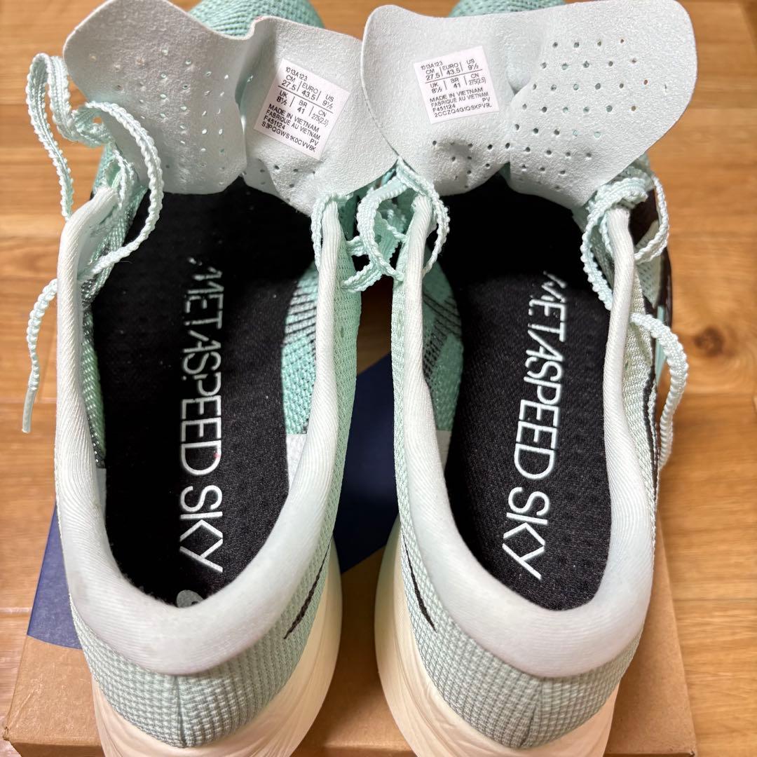 アシックス メタスピードスカイ パリ 27.5cm