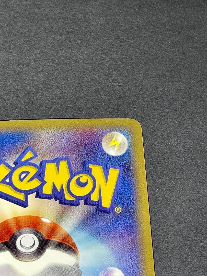 ラティオス014/052 、ラティアス　010/052 デルタ種