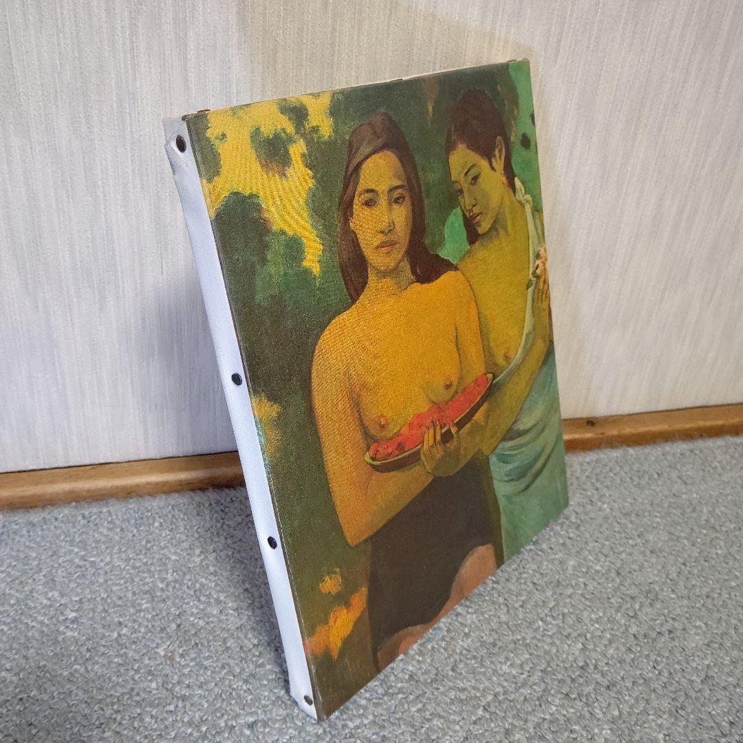 ゴーギャン油絵