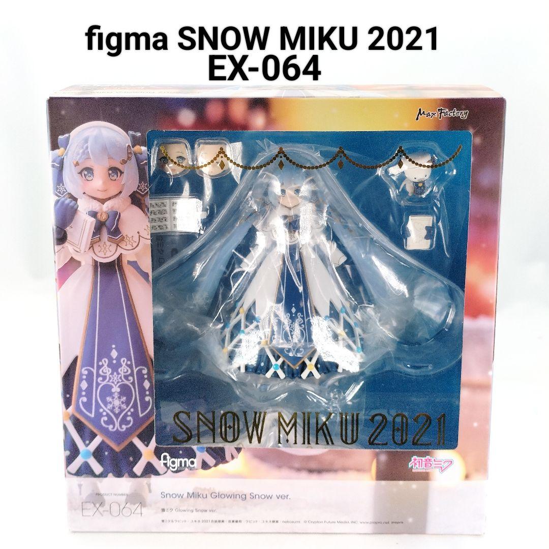 figma 初音ミク  MIKU 雪ミク フィギュア EX-064