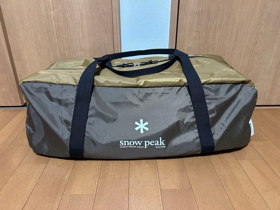 スノーピーク ヴォールト SET-250H エントリーパックTTより