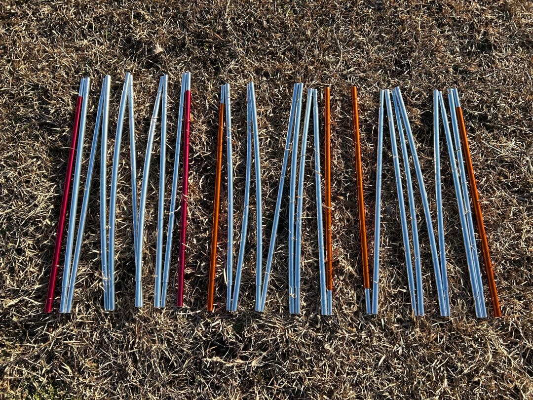 スノーピーク ヴォールト SET-250H エントリーパックTTより