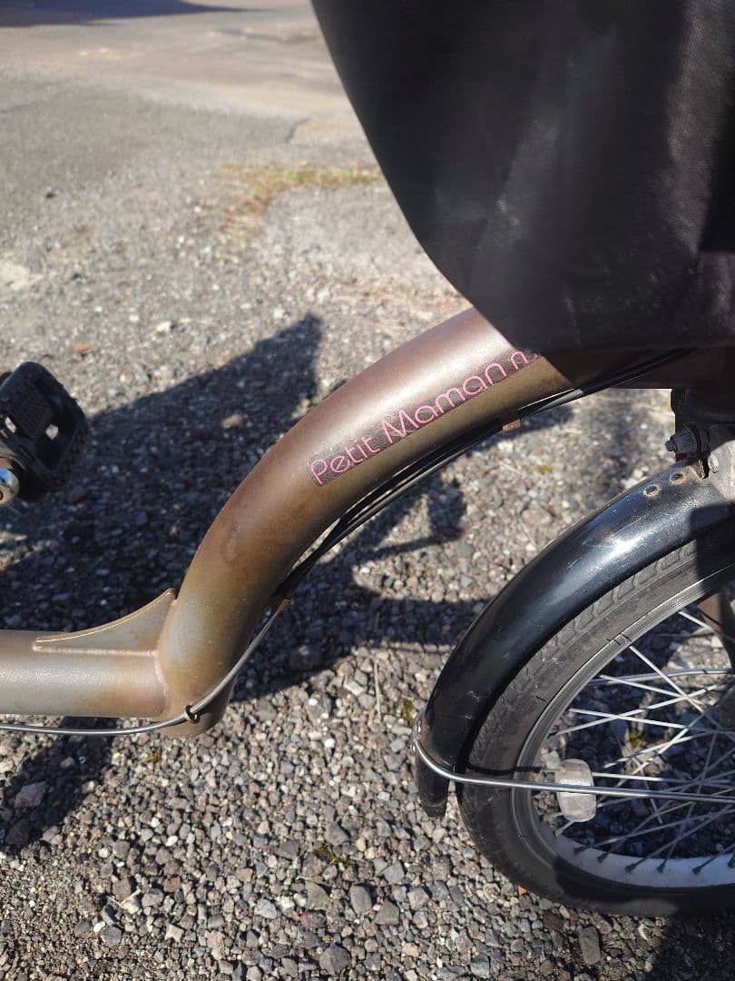 【引取限定】子供乗せ自転車3人乗り チャイルドシート付き