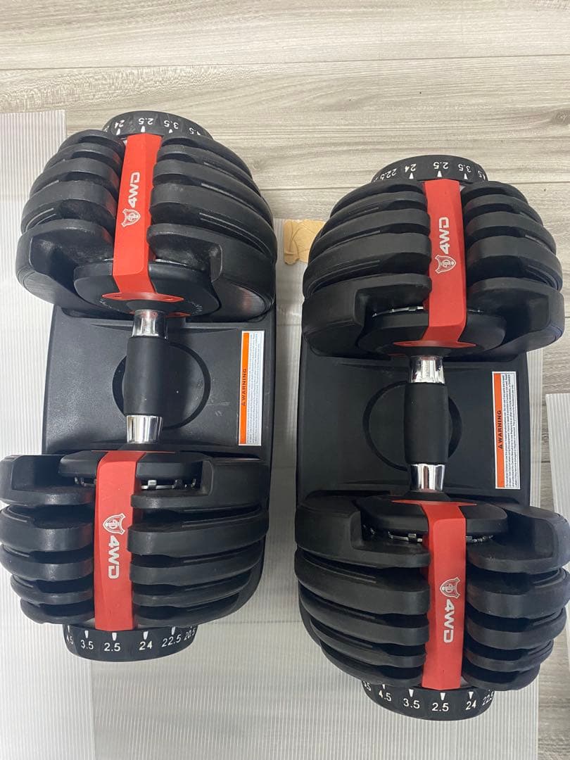 可変式ダンベル 24kg 2個セット