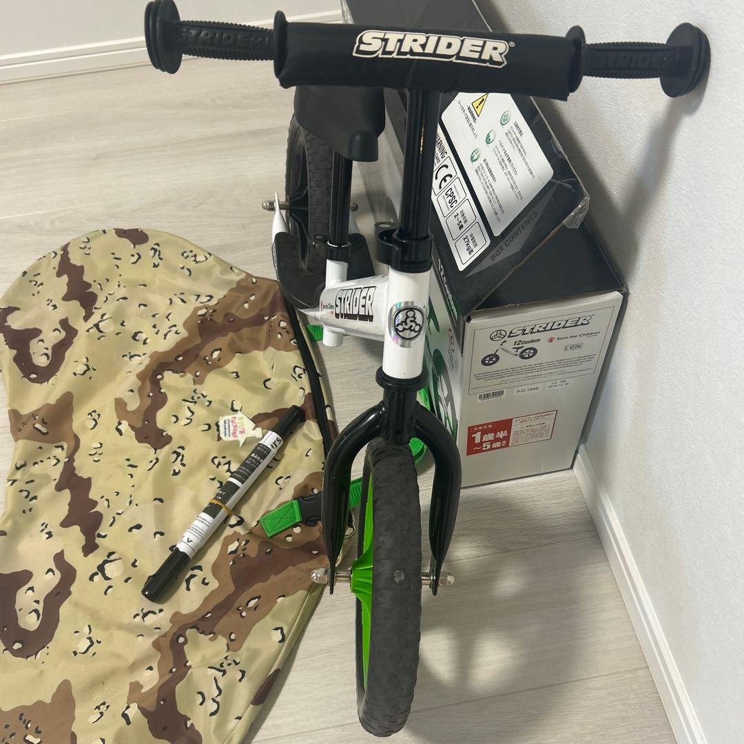 STRIDER ストライダー　セーブ ザ チルドレン ジャパン　キャリーバッグ付