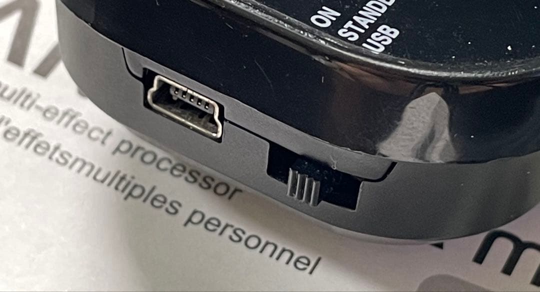 KORG PX mini PANDORA MINI 小型 マルチエフェクター