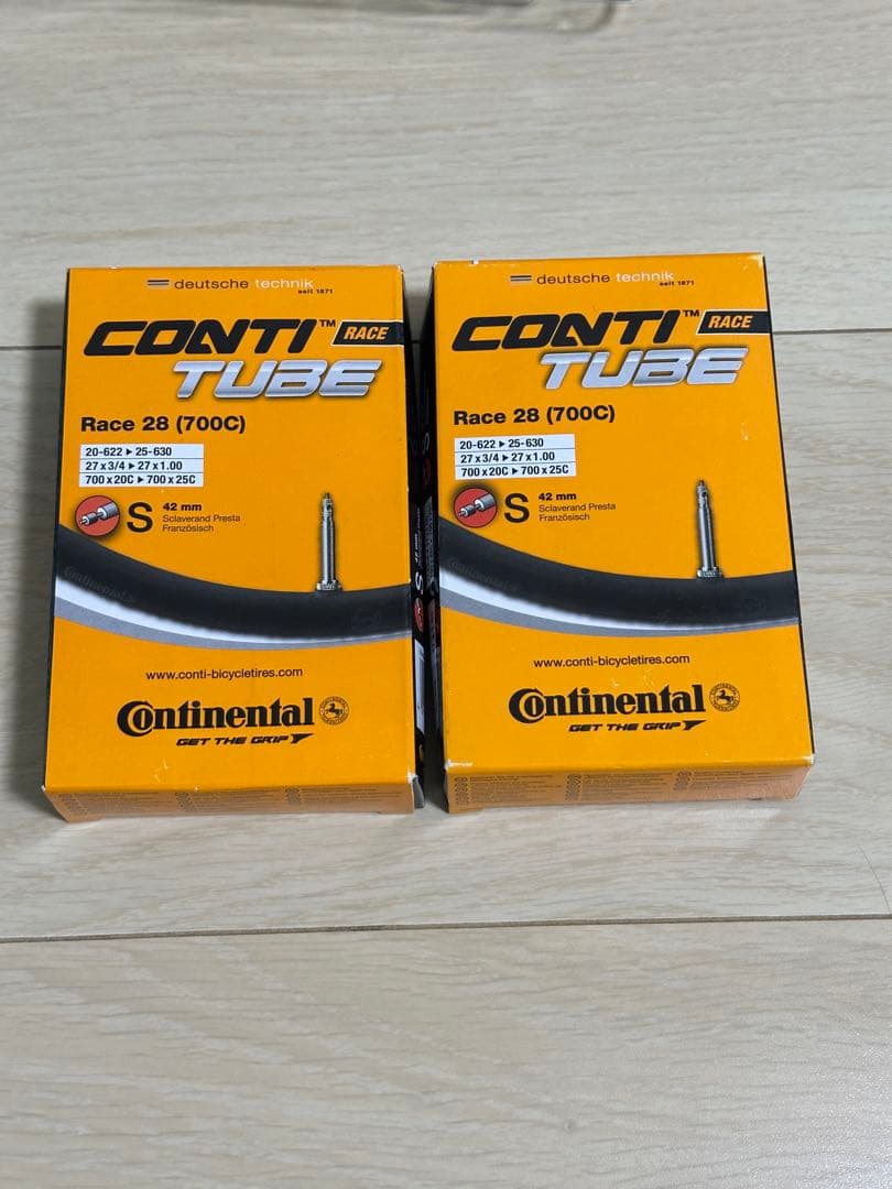 Mavic R-SYS SLR EXALITH クリンチャー カーボン おまけ付