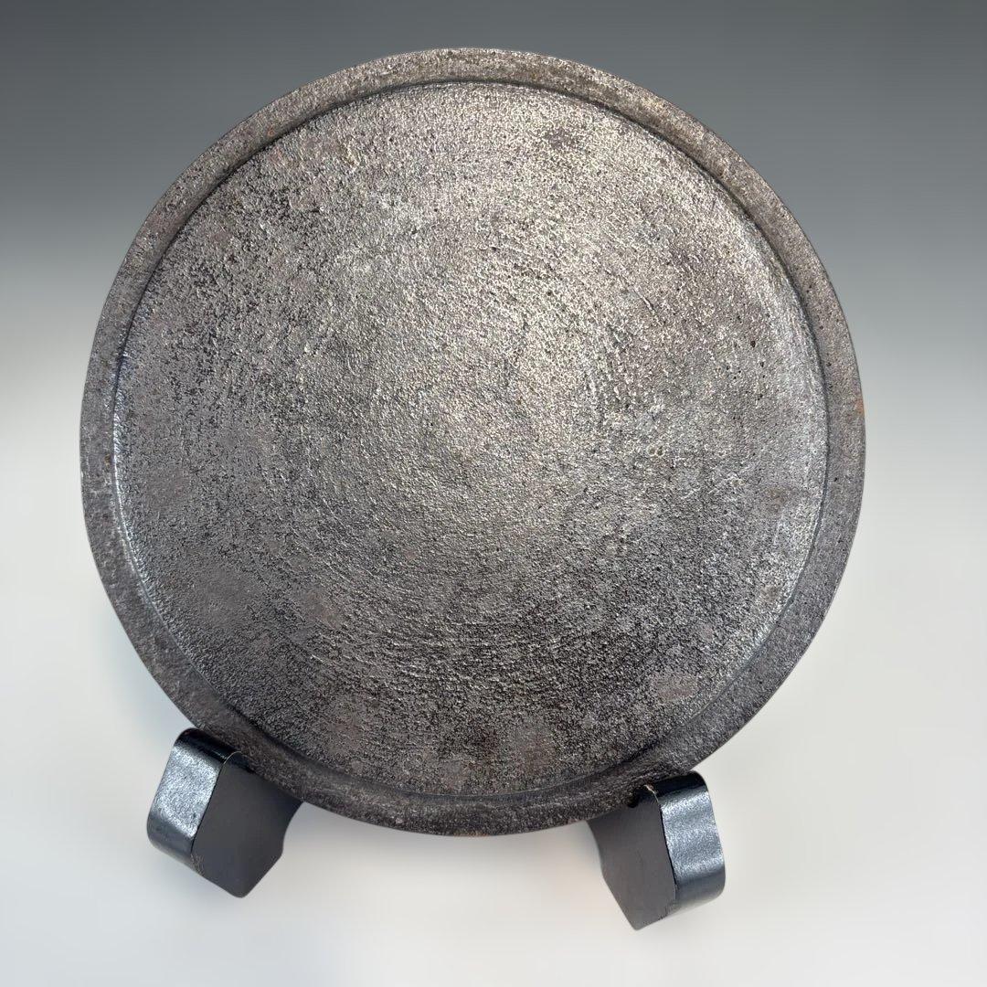 【中古品】宝積正一造　雲龍釜（共箱）USED〈税込・送料込〉