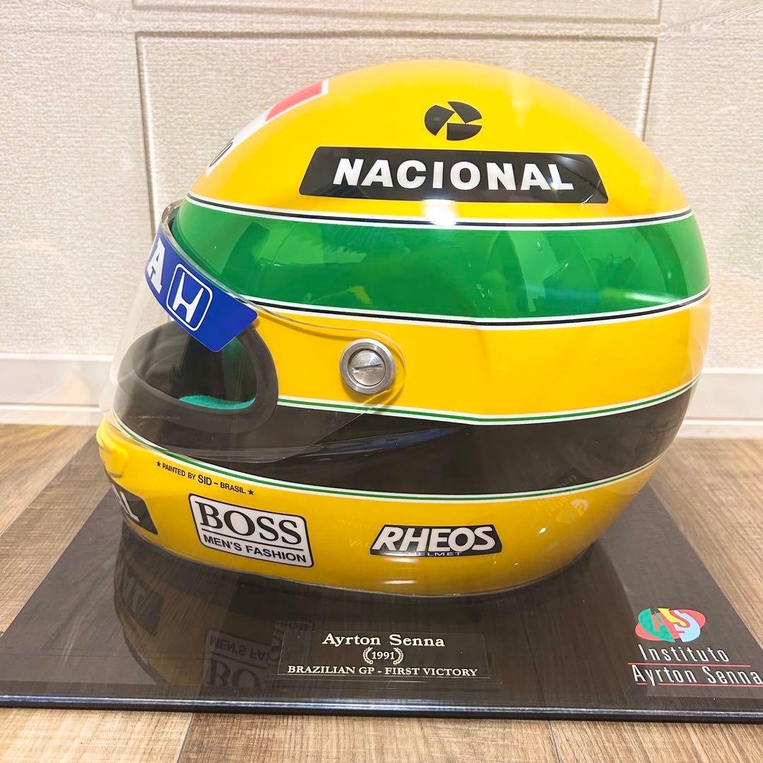 超レア品　アイルトン・セナ 公認レプリカヘルメット 限定1000個　1991年