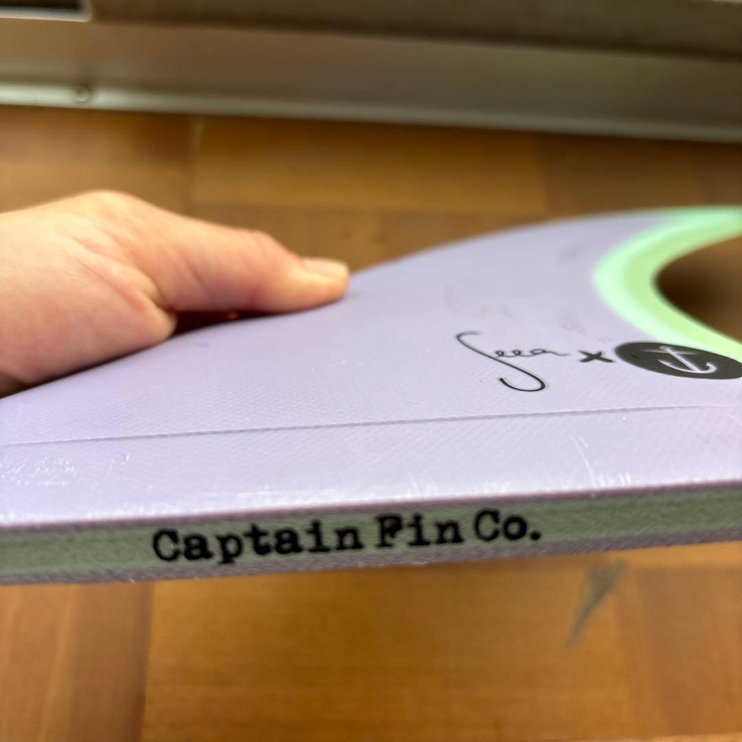 seea×captainfin 8.5