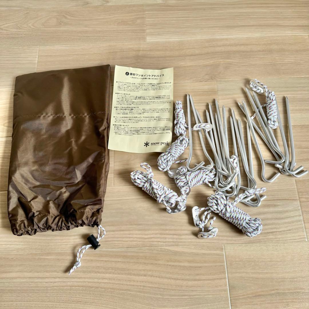  peek スノーピーク テント アメニティドーム L