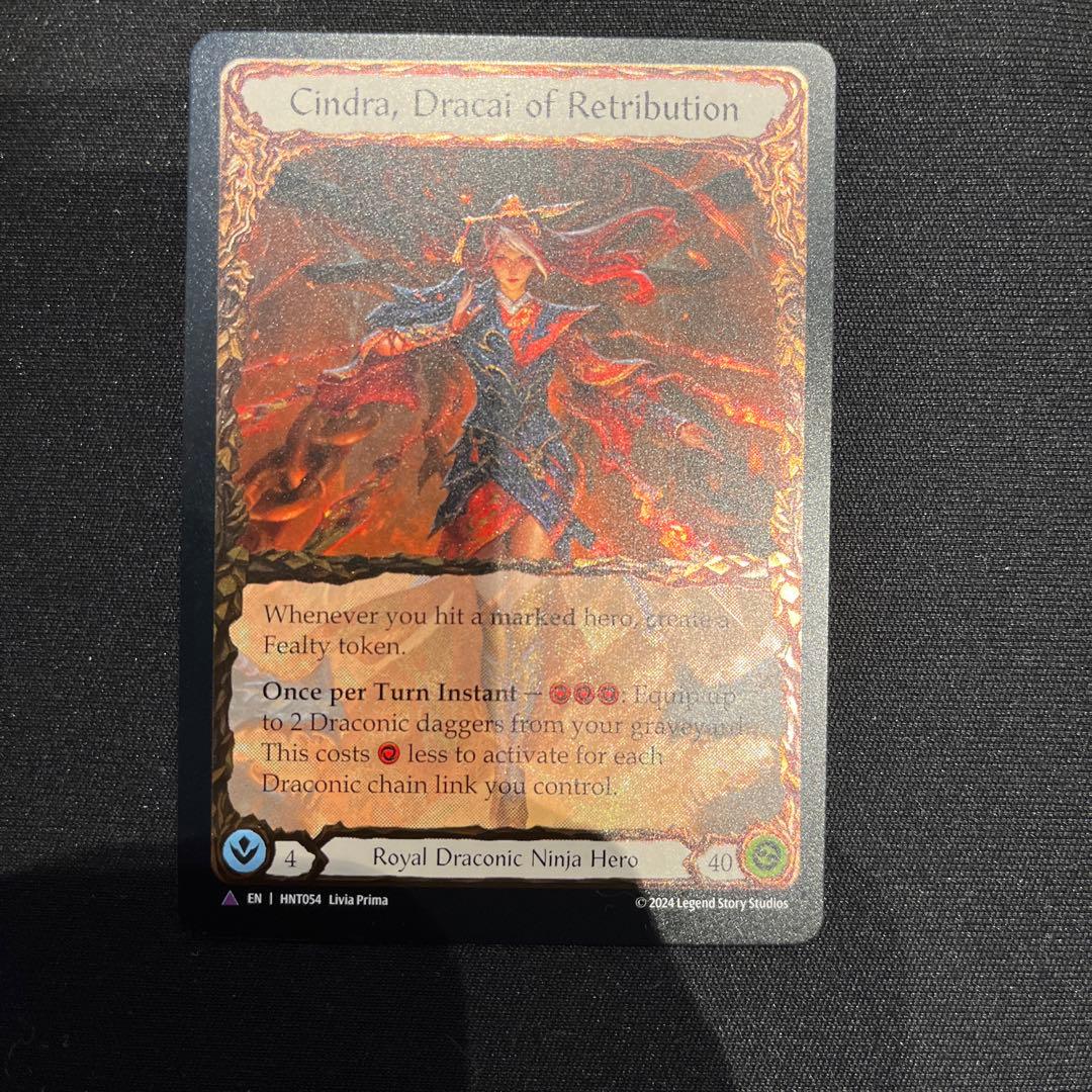 FAB 英語版 報復のドラカイ、シンドラ Cindra Marvel CF