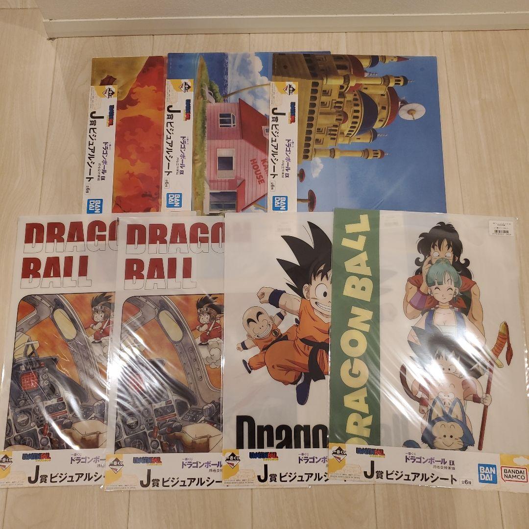 一番くじ　ドラゴンボール　ビジュアルボード・ビジュアルシート　85枚セット　大量