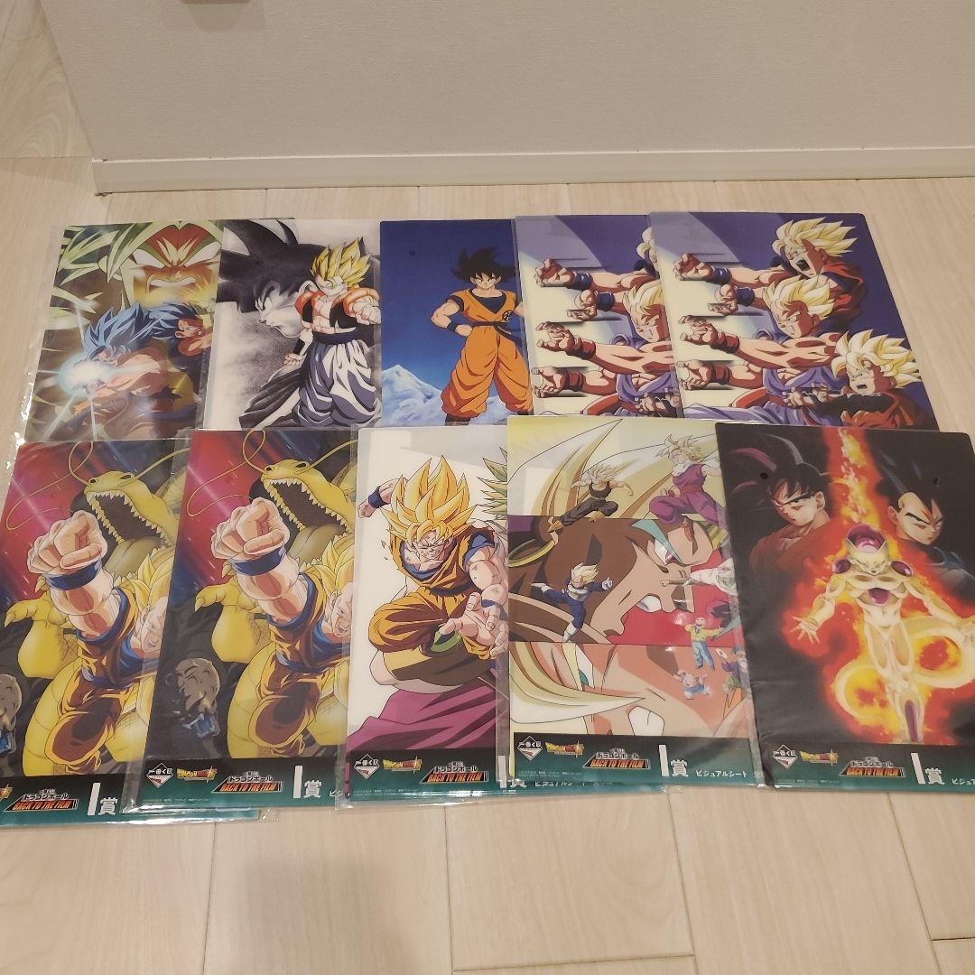 一番くじ　ドラゴンボール　ビジュアルボード・ビジュアルシート　85枚セット　大量