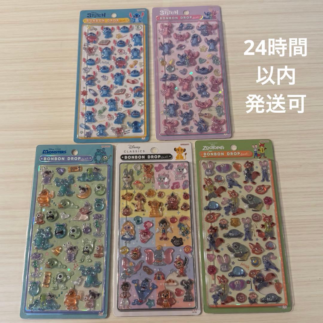 【正規品】【匿名】ボンボンドロップシール　ディズニー　5種セット