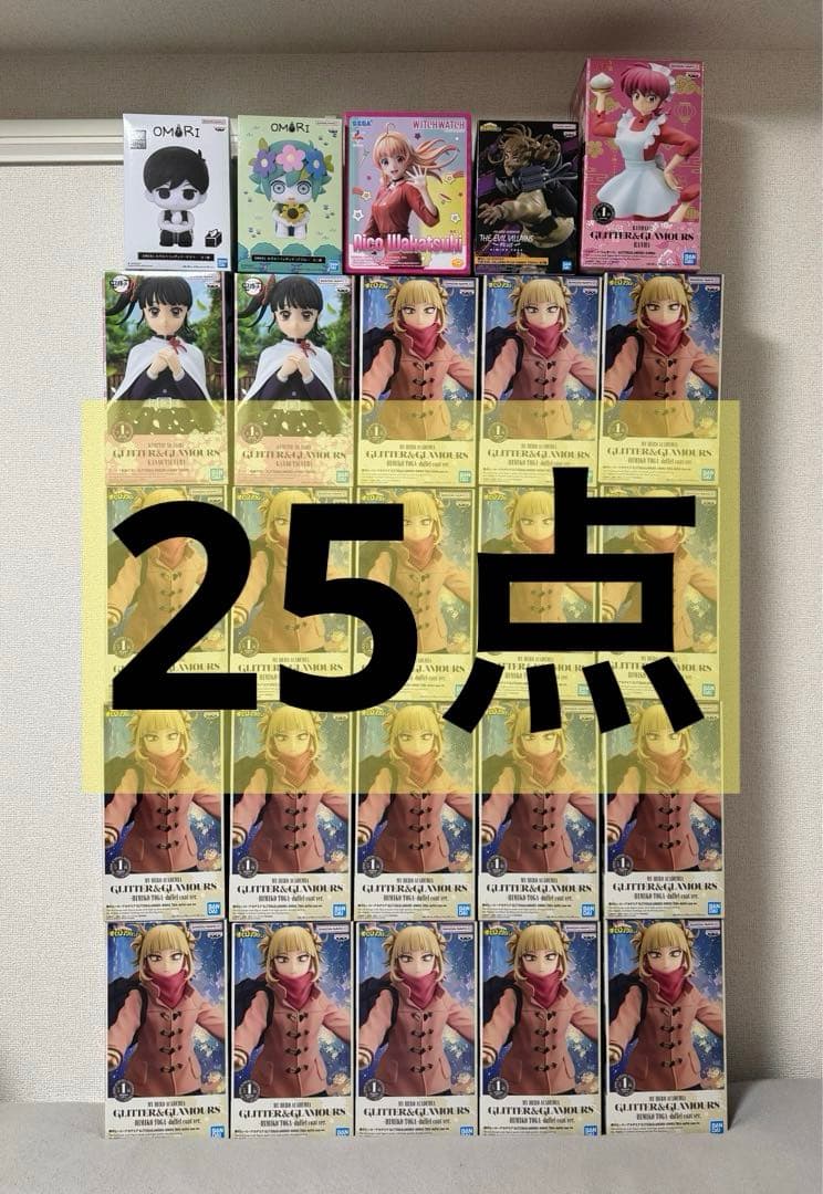 美少女プライズフィギュアまとめ売り トガヒミコ 栗花落カナヲ らんま