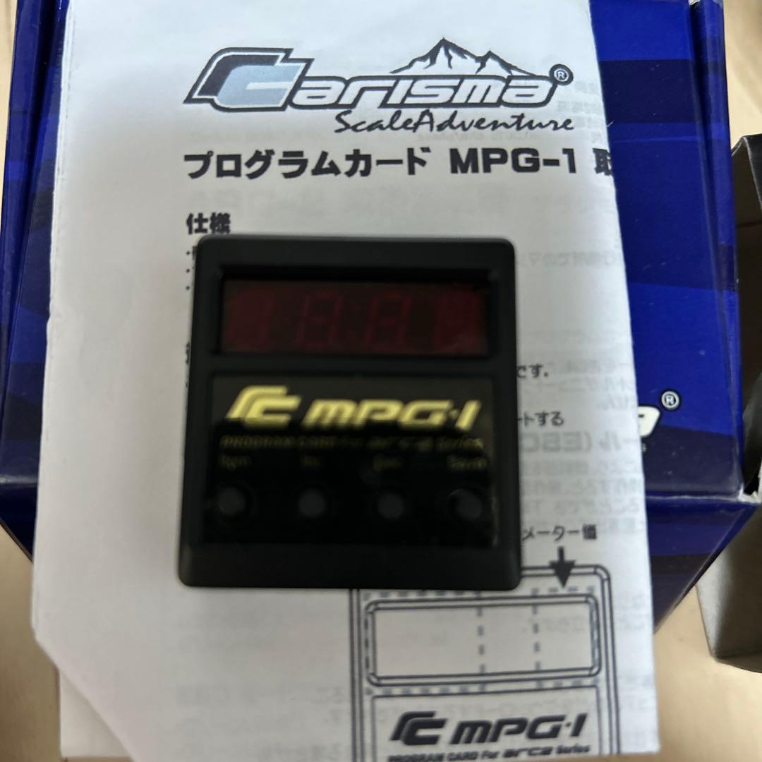 タミヤ　CC-02 メルセデスベンG500