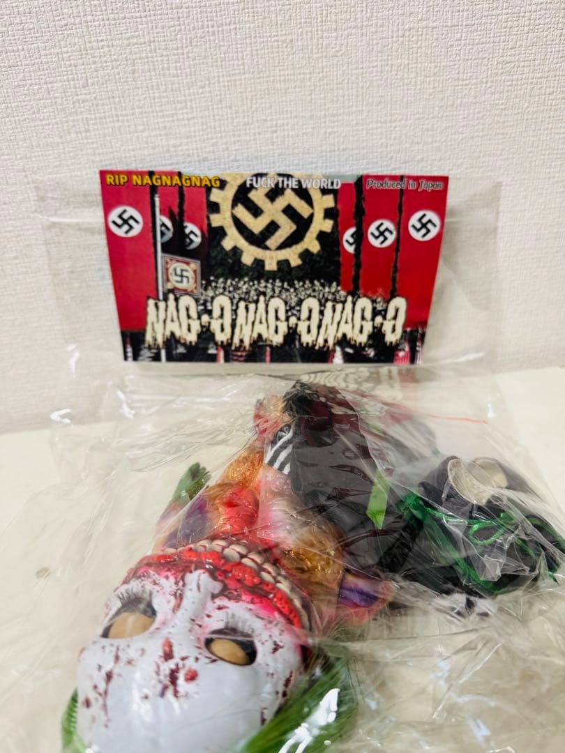 NAGG NAGNAGNAG 暴力原人 izumonster hxs