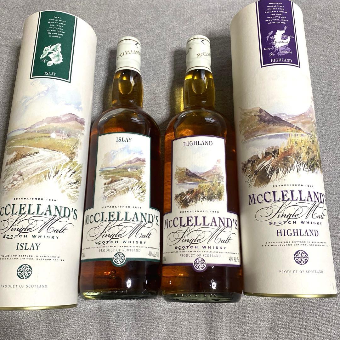 McClelland's シングルモルトウイスキー 2本セット