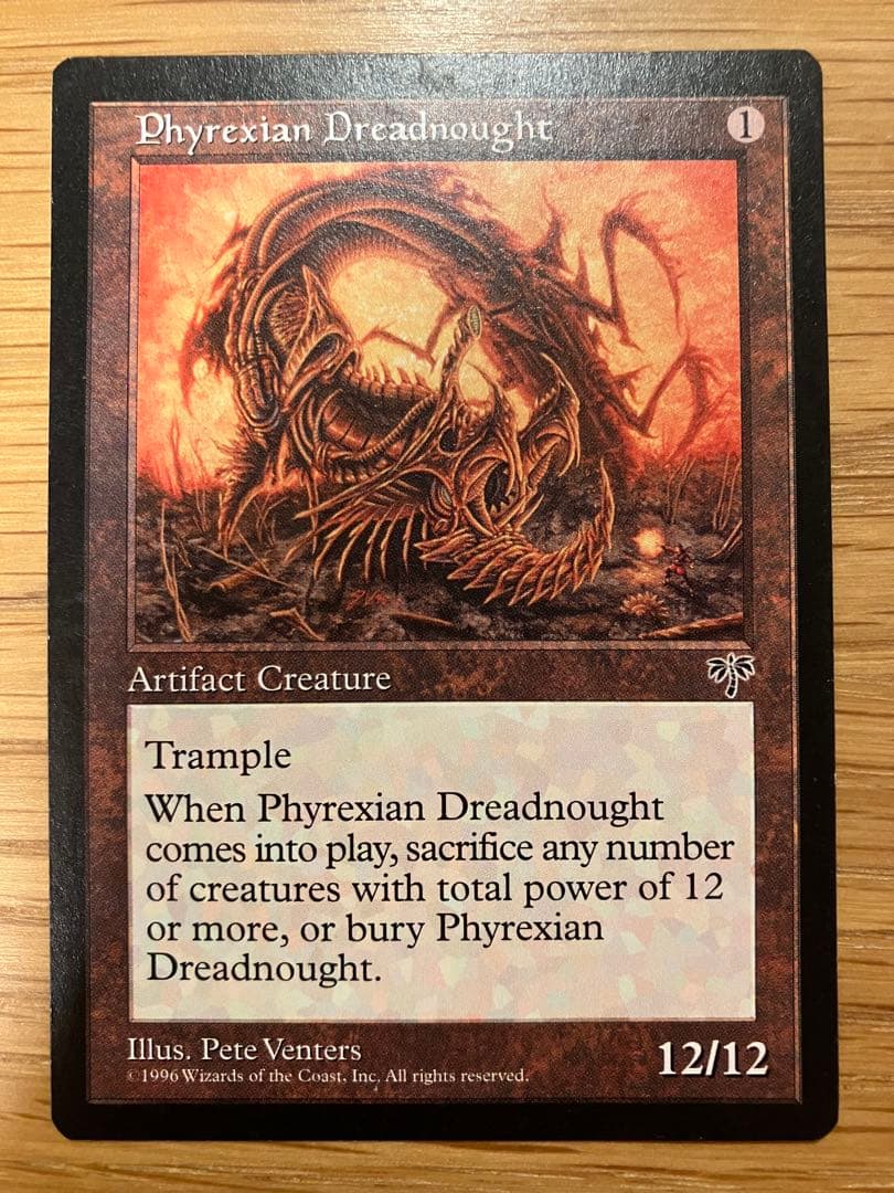 MTG ファイレクシアン・ドレッドノート　英語版