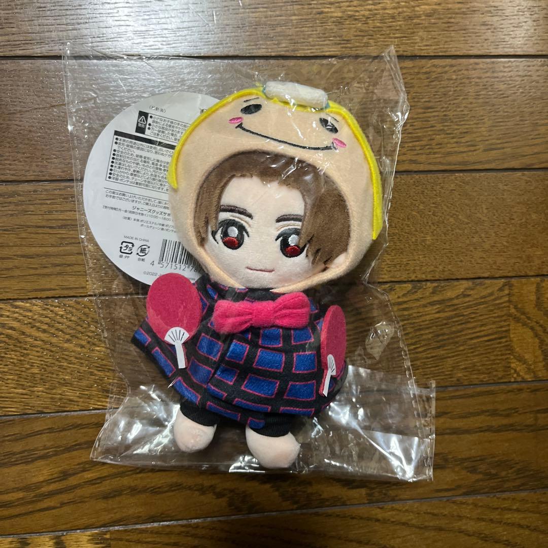 Hey!Say!JUMP 山田涼介　ぬいぐるみ　15th anniversary