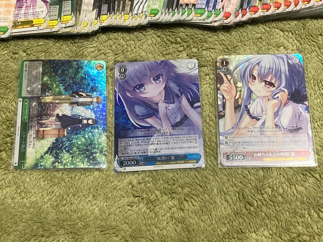 【箔押サイン有】サマポケ ヴァイス 開封済ブースターBOX3個+トライアルデッキ