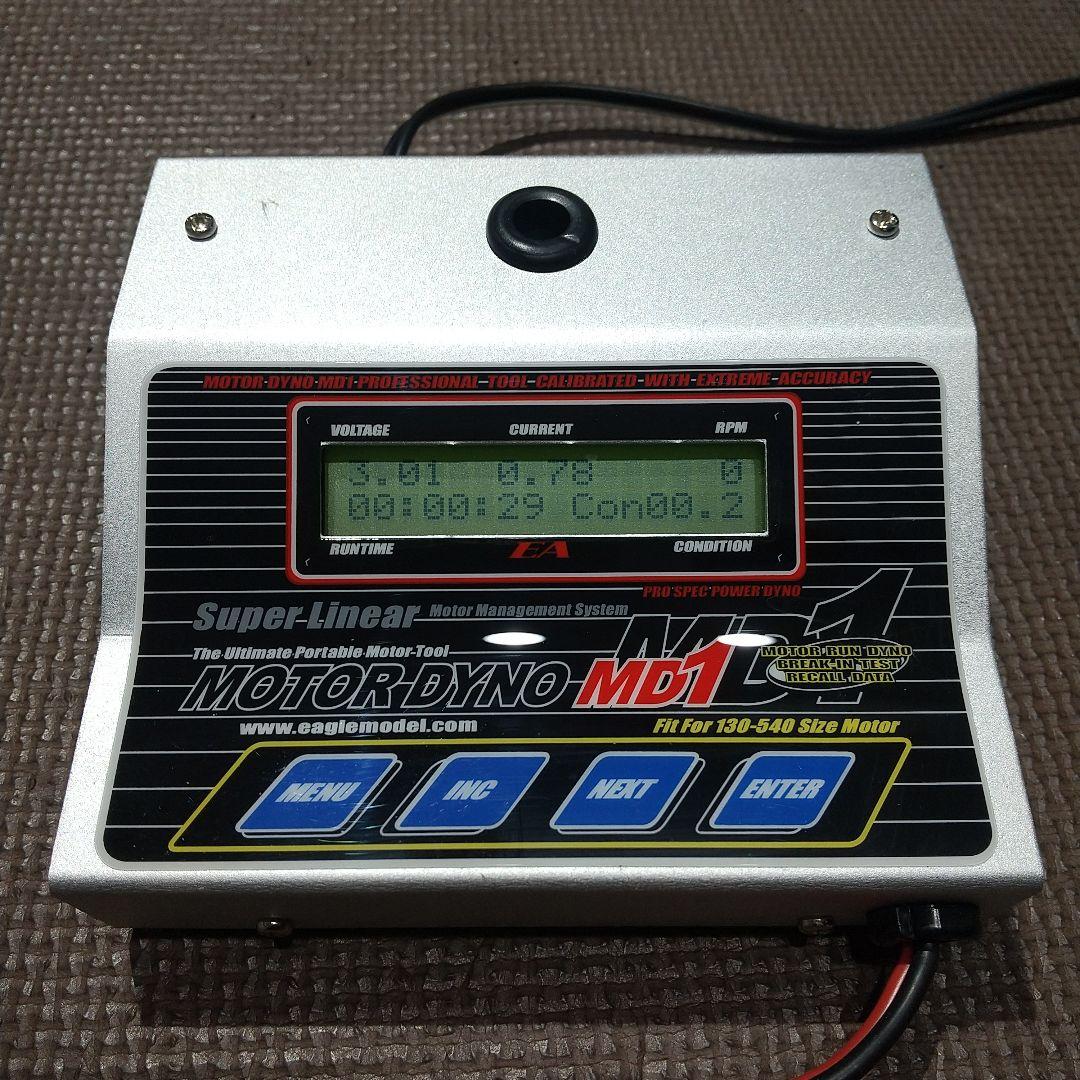 ミニ四駆　モーター慣らし機　モーターダイノ MD1