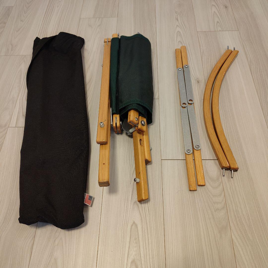 Kermit Chair カーミットチェア フォレストグリーン