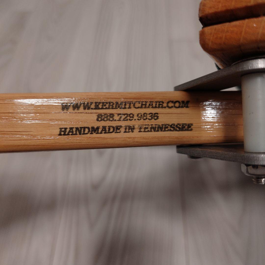 Kermit Chair カーミットチェア フォレストグリーン