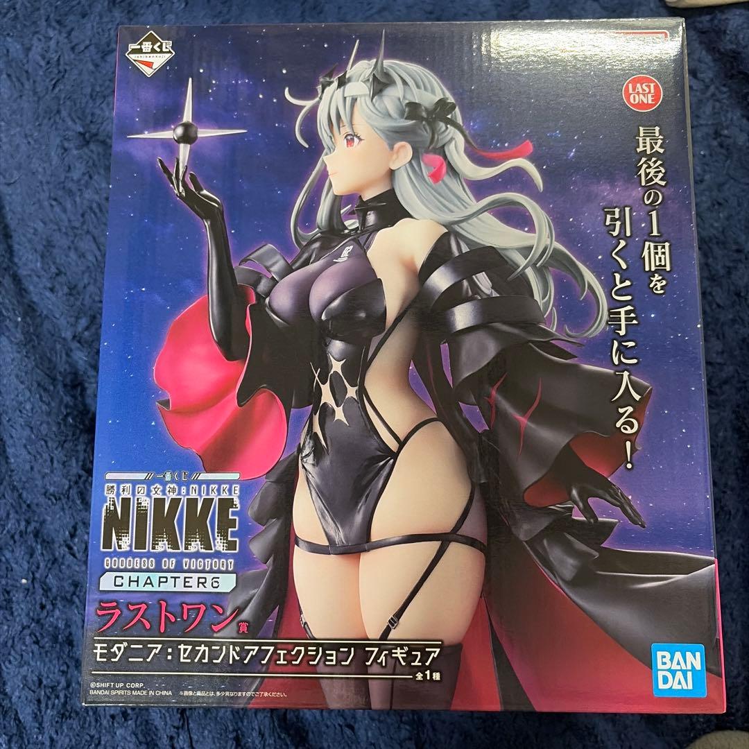一番くじ　勝利の女神NIKE　ラストワン賞　モダニア　フィギュア