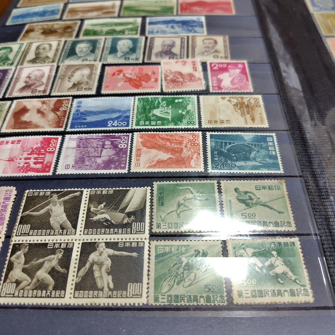 銭単位切手 山田 戦後発行記念切手 特大85種セット