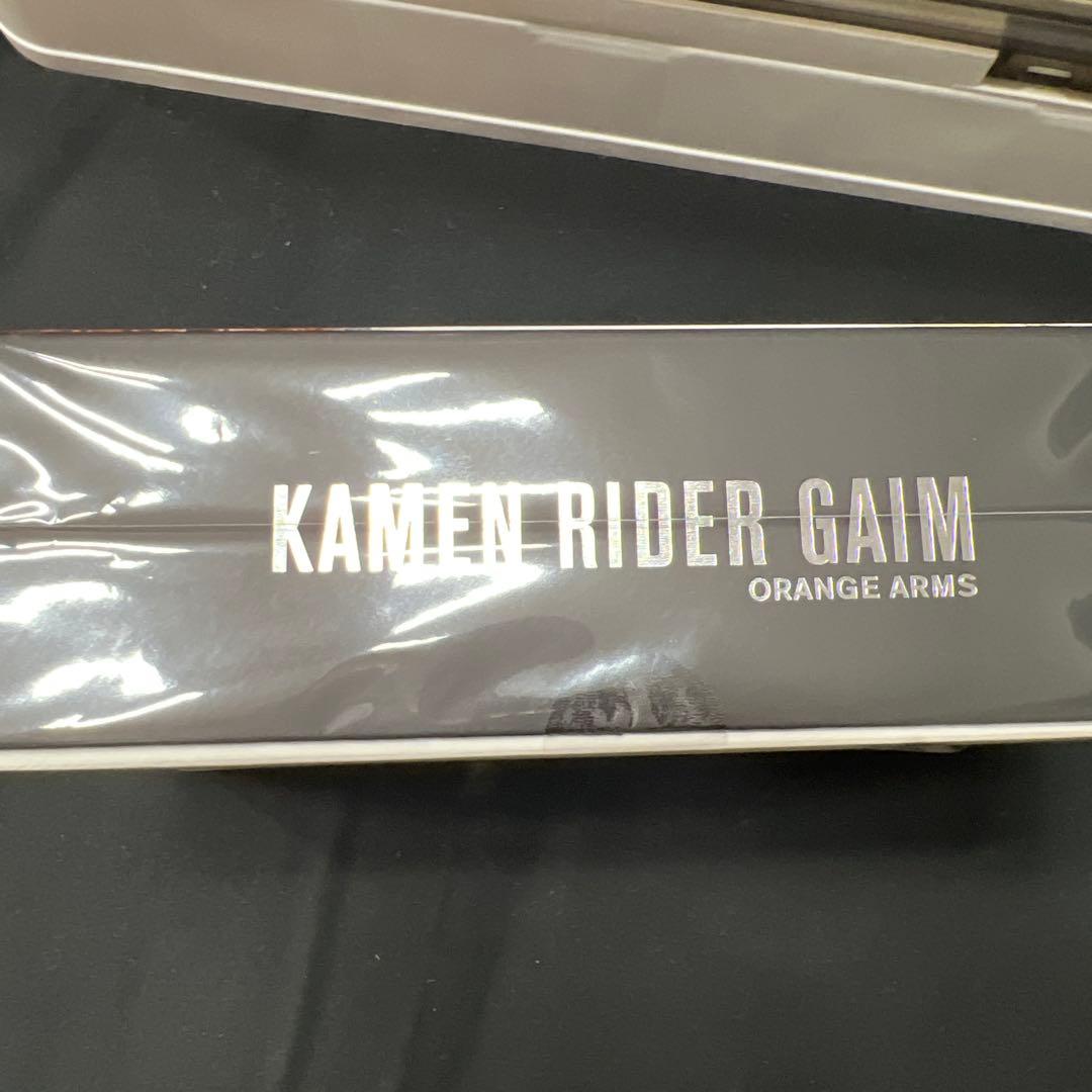 SHFiguarts 仮面ライダー鎧武 オレンジアームズ