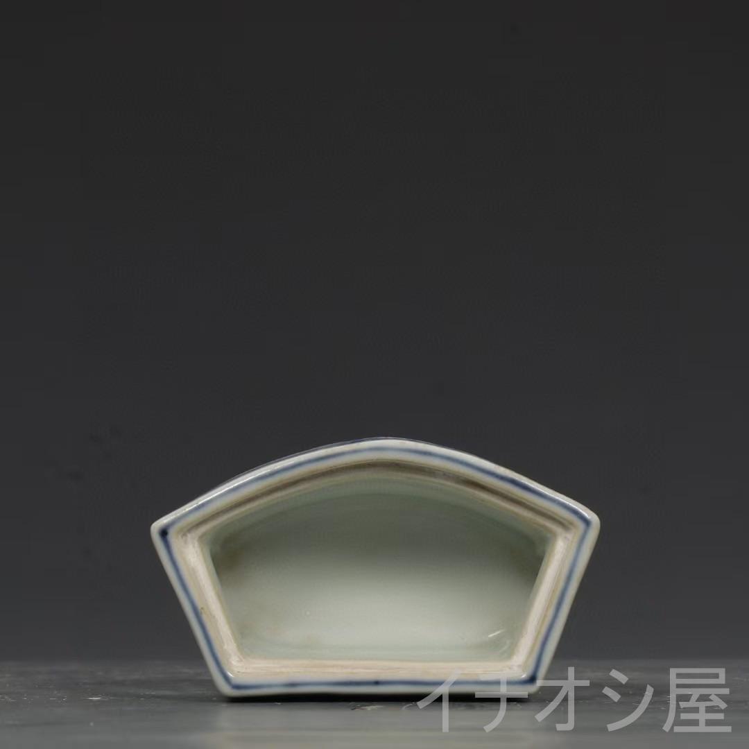 中国古美術 旧蔵珍品 明 永楽 青花磁 透かし蟋蟀籠 蓋付き 茶道具 文房置物