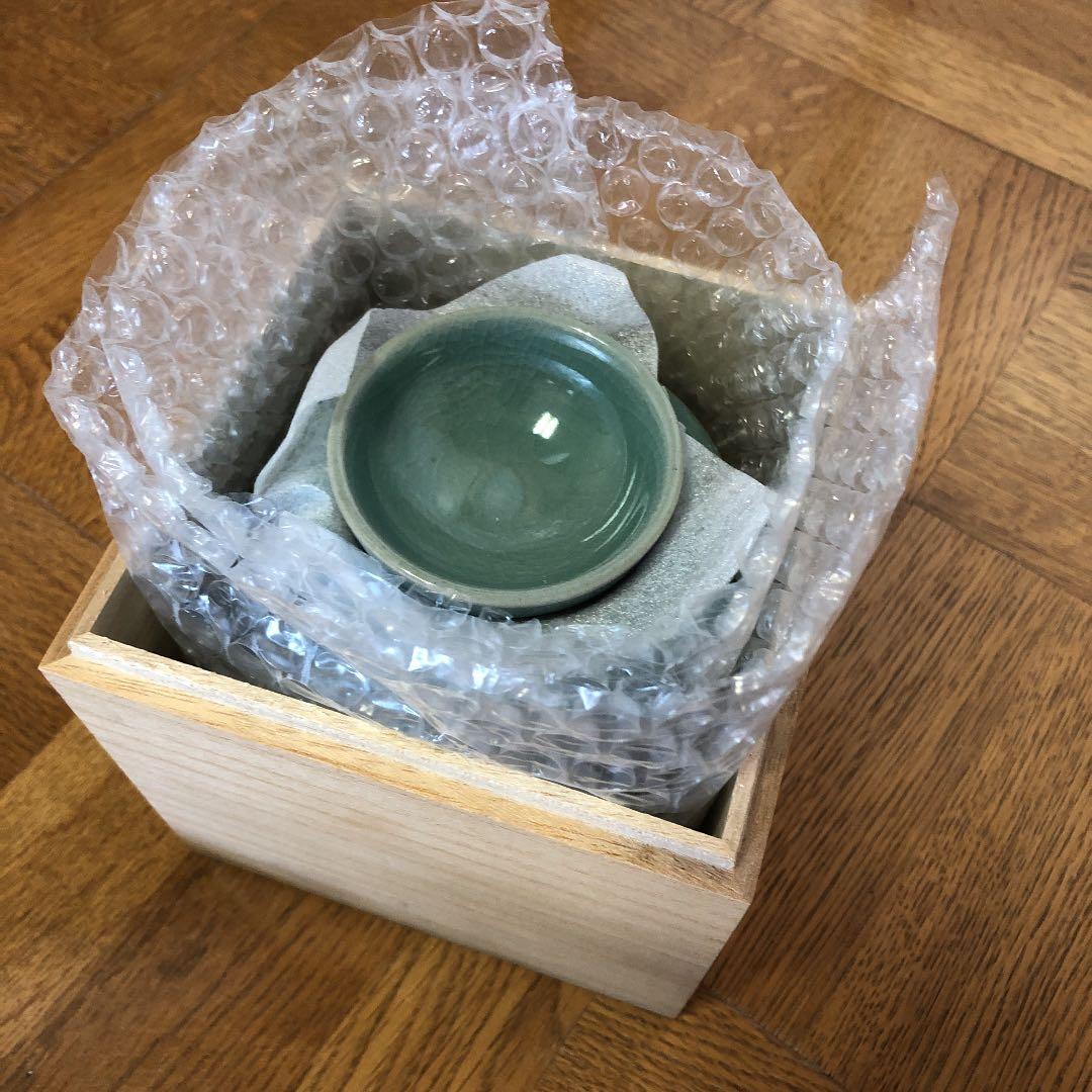 【中国の名作】お香焚き用陶器